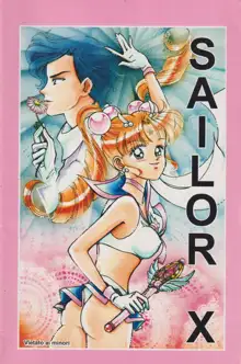 Sailor X, Italiano