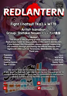 Fight 1-patsu!! TKa3 x WT7B, English