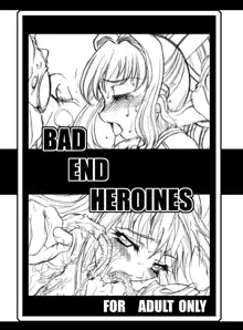 Bad End Heroines ++, 日本語