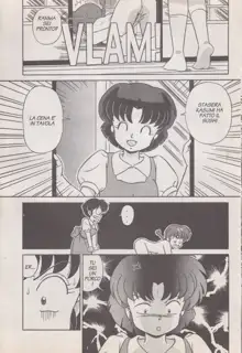 Ranma X, Italiano