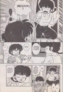 Ranma X, Italiano