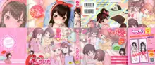 Hatsukoi Ribbon., English