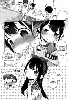 Hatsukoi Ribbon., English