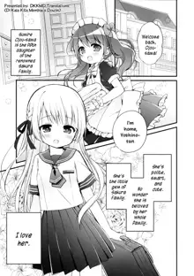 Ojou-sama no Himegoto Bathroom 2, English