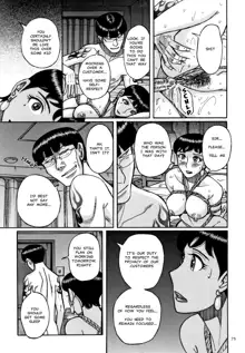 Slave One Ch. 1-5, English