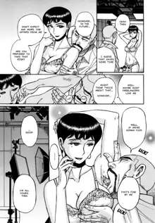 Slave One Ch. 1-5, English