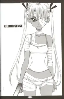 KILLING SENSE, 日本語