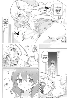 Onee-chan to Yuri ni Mezameru Hon, English