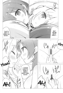 Onee-chan to Yuri ni Mezameru Hon, English