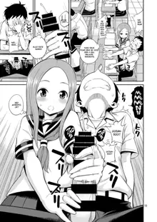 Ijikuri Jouzu no Takagi-san, Português