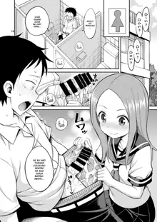 Ijikuri Jouzu no Takagi-san, Português