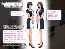 魔法使いのおっさん 会社×ハーレム編, 日本語