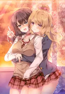 Yuri Love Slave Only My Monitor|百合爱的奴隶 只属于我的班长, 中文