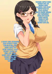 Yuutousei datta Kanojo ga S-kei Ero Gal ni natte M no Boku wa Eien ni Nuki Nuki saretsuzukeru, English