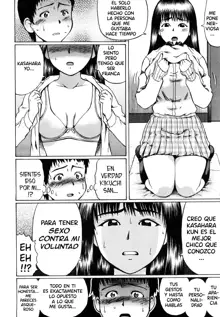 Hatsukoi no Hito, Español