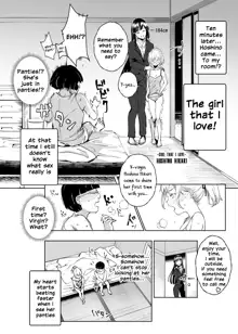 Zenin Boku no Omocha, English