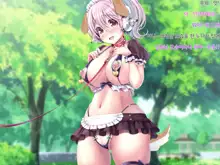 Super Sonico Soushuuhen Tsuika Episode Kouen Sanpo Hen, 한국어