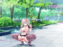 Super Sonico Soushuuhen Tsuika Episode Kouen Sanpo Hen, 한국어