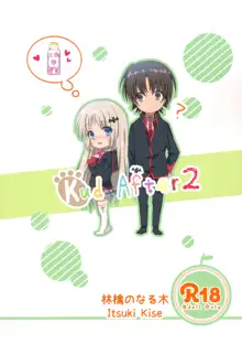 Kud After2, 日本語