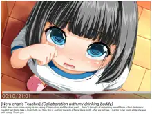 Otomari ENjel | Sleepover Kindergarten Angels, English