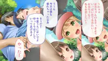 握手催眠～アイドル握手会で人生変わりました～, 日本語