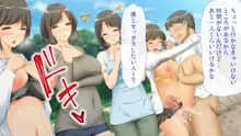 握手催眠～アイドル握手会で人生変わりました～, 日本語