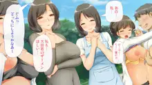 握手催眠～アイドル握手会で人生変わりました～, 日本語