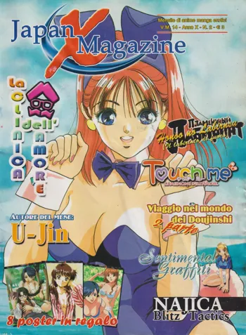 Japan Magazine X - 2, Italiano