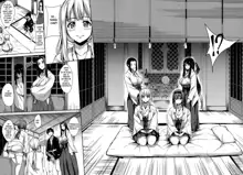 Boku wa Minna no Kanrinin | SOY EL CASERO DE TODAS Ch. 5, Español