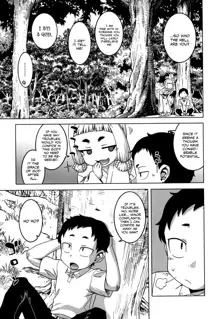 Kami-sama no Iu Toori | As God Says Ch. 1-2, English