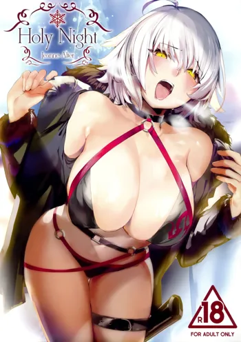 Holy Night Jeanne Alter, English