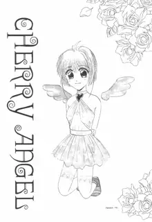 Cherry Angel, 日本語