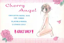 Cherry Angel, 日本語