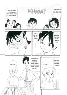 Ai no Kyoushitsu. | Love's Classroom, English