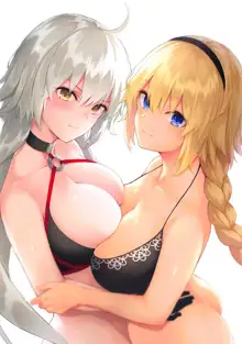 Jeanne to Alter no Ecchi na Hon, 中文