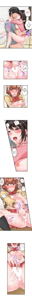 Dick Me Up Inside Ch. 1-16, English