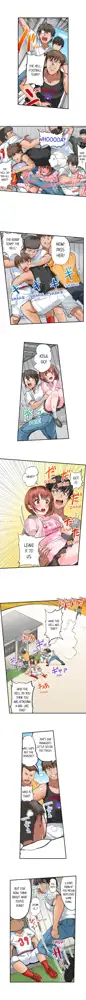 Dick Me Up Inside Ch. 1-16, English