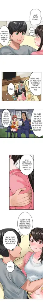 Dick Me Up Inside Ch. 1-16, English