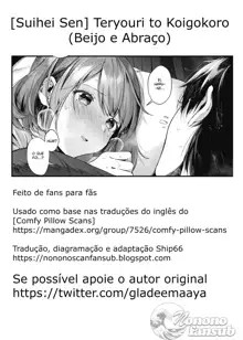 Teryouri to Koigokoro, Português