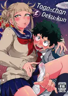 Toga-chan to Deku-kun | Toga-chan & Deku-kun, Español