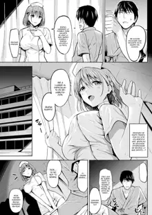 Saikai Hospital | Reunión en el hospital, Español