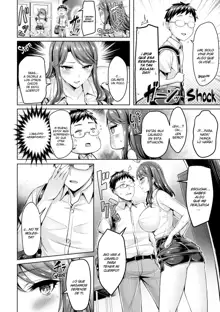 Jerk off to Shirasaka-sensei!, Español