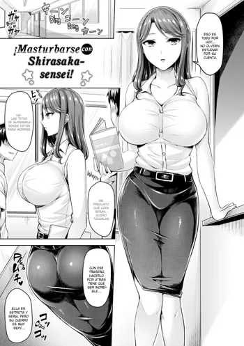 Jerk off to Shirasaka-sensei!