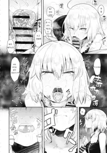 CHALDEA BON | 칼데아 책, 한국어