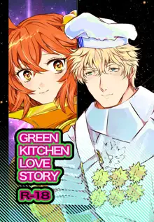 GREEN KITCHEN LOVE STORY, 日本語