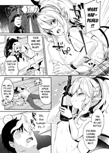 Boku wa Chiisana Succubus no Shimobe - I am a slave of a small succubus, English