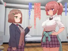 Classmate to Sex Zanmai, 中文