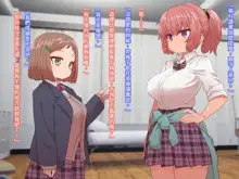 Classmate to Sex Zanmai, 中文