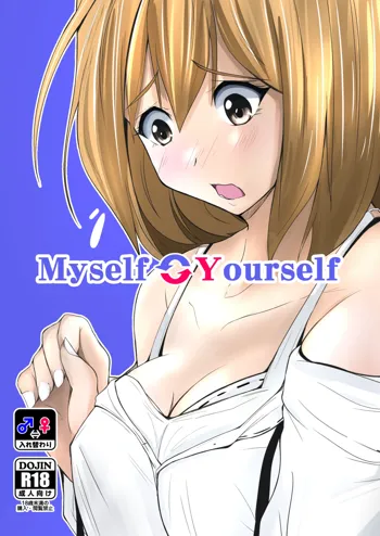 Myself Yourself, Русский