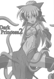 Dark Princess I&II, 中文